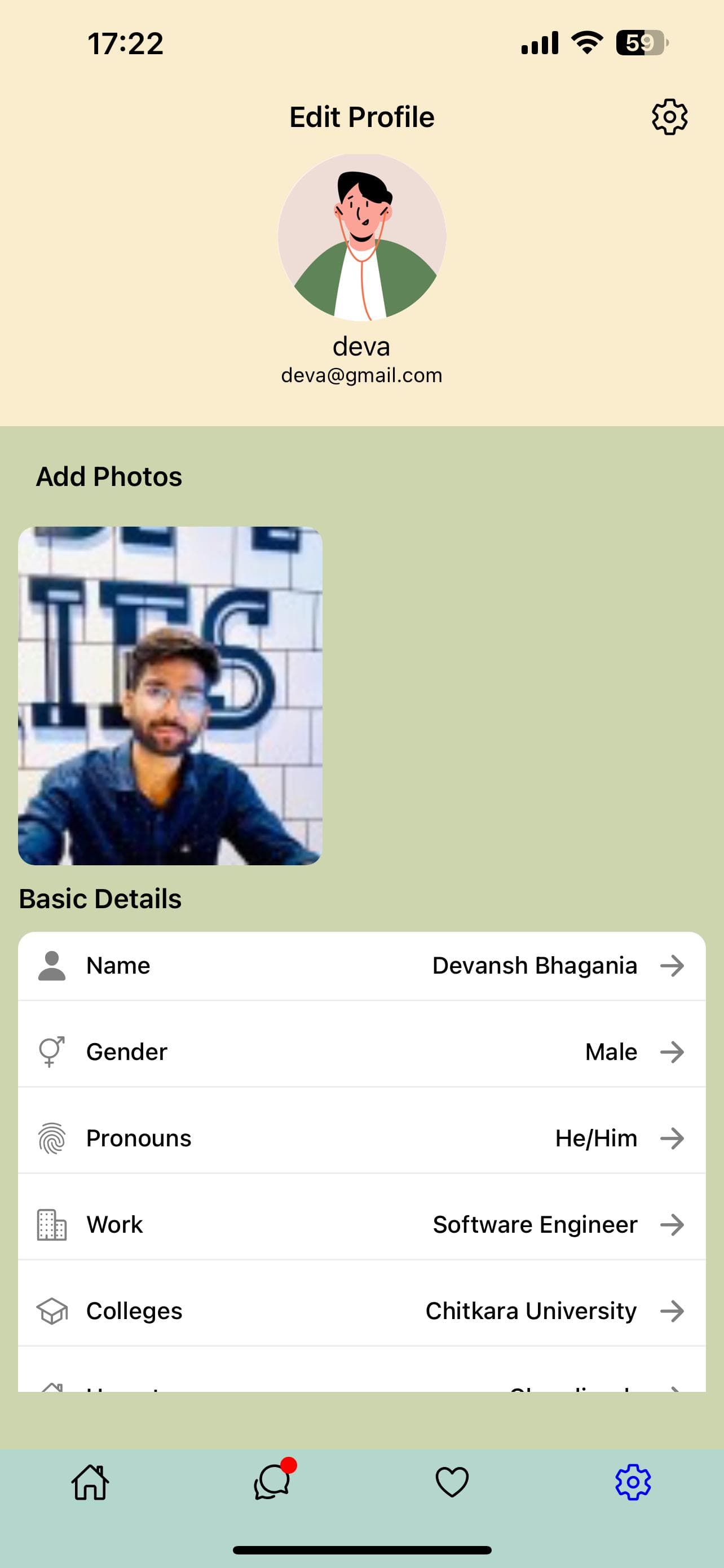 Chitzz screen 6